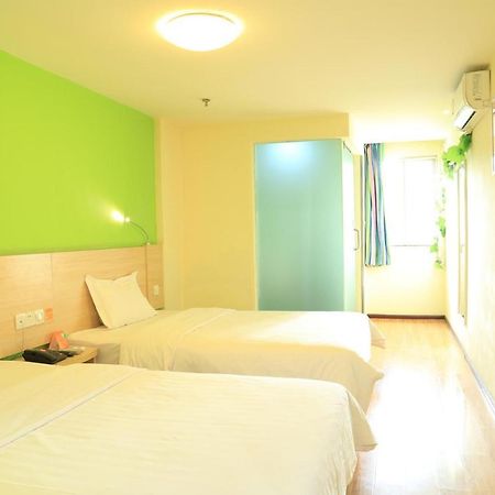 7Days Inn Guiyang Baiyun Platinum Exterior foto