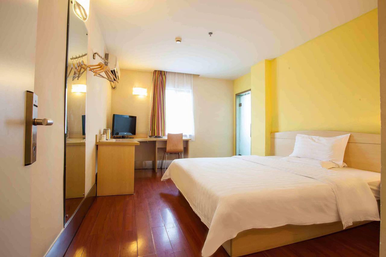 7Days Inn Guiyang Baiyun Platinum Cameră foto