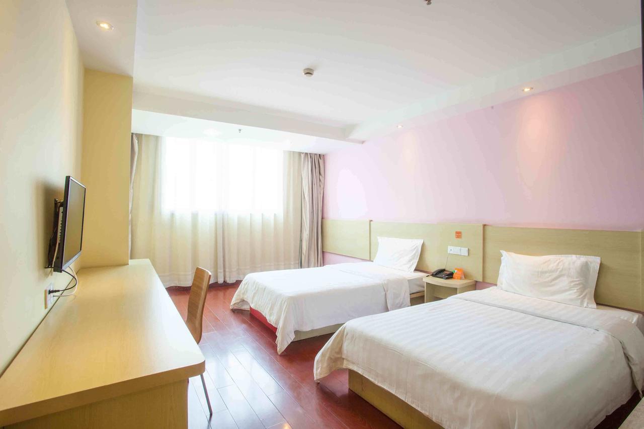 7Days Inn Guiyang Baiyun Platinum Cameră foto